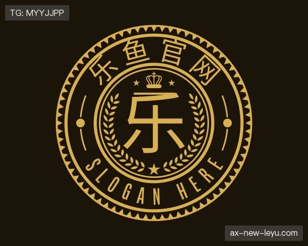 发现leyu