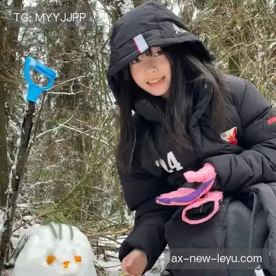 雷栋香